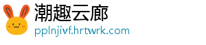 信披新规有望重塑上市险企估值 有望这主要体现在三个维度-潮趣云廊